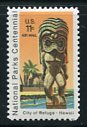 National Parks Centennial Series City of Refuge Airmail StampUnited States, 1972